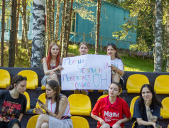 &laquo;Захват флага&raquo; в лагере &laquo;Маяк&raquo;: командный дух и яркие эмоции!