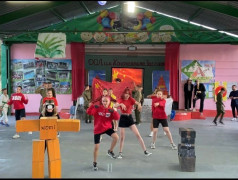 Глобальное Мероприятие "Интервидение"