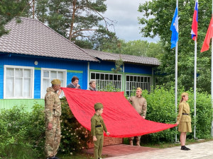 Тот самый длинный день в году.