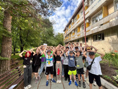 День Первых