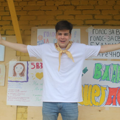 ДОЛ &laquo;Наречное&raquo; - Дальневосточная железная дорога - 1 смена