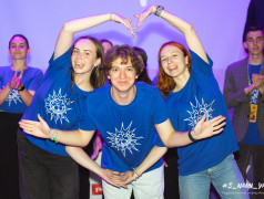 У нас прошел концерт открытия 3 смены!