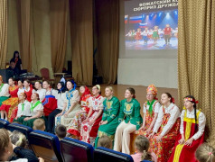 В ДОЦ &laquo;Талица&raquo; состоялся яркий концерт вожатых &laquo;Дружба народов&raquo;, посвящённый Году единства народов.