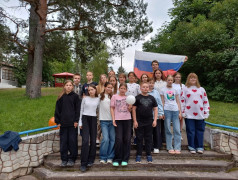 Россия- Родина моя!