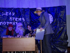 Вожатский отряд &ldquo;ЗОВ&rdquo; представил спектакль &ldquo;Сказка о потерянном времени&rdquo;