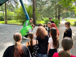 Станционная игра 