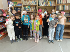 День России