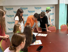 квест "ИммуноГен"