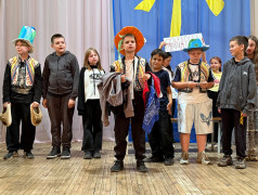 Сказка ложь, да в ней намек...