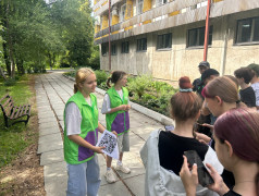 Станционная игра "Будь в движении"