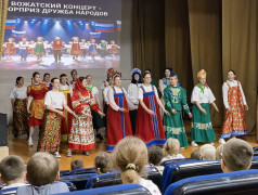 В ДОЦ &laquo;Талица&raquo; состоялся яркий концерт вожатых &laquo;Дружба народов&raquo;, посвящённый Году единства народов.