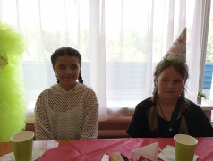 День именинника!