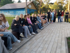 Старт 2 смены дан!