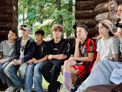 4 день | 2 смена | итоги