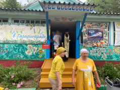 &laquo; к нам в лагерь приехали наши друзья&raquo;