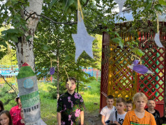 КОНКУРС &laquo;У КАЖДОГО ДЕРЕВЦА СВОЙ ПРАЗДНИК&raquo;