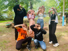 &laquo;B объективе - молодежь!&raquo;