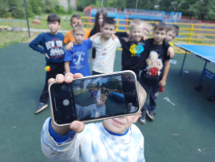 &laquo;B объективе - молодежь!&raquo;