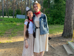 28 июня - всемирный День молодежи!