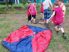 &laquo;Путешествие по туристической тропе&raquo;