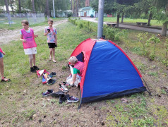 &laquo;Путешествие по туристической тропе&raquo;