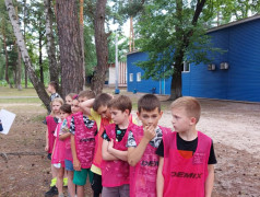 &laquo;Путешествие по туристической тропе&raquo;