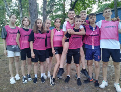 &laquo;Путешествие по туристической тропе&raquo;