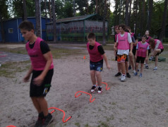 &laquo;Путешествие по туристической тропе&raquo;