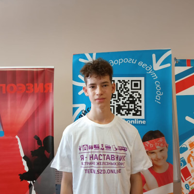 ДОЛ им. Заслонова ст.Комсомольск - Дальневосточная железная дорога - 2 смена