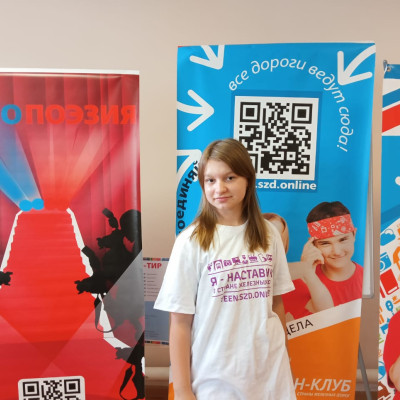 ДОЛ им. Заслонова ст.Комсомольск - Дальневосточная железная дорога - 2 смена