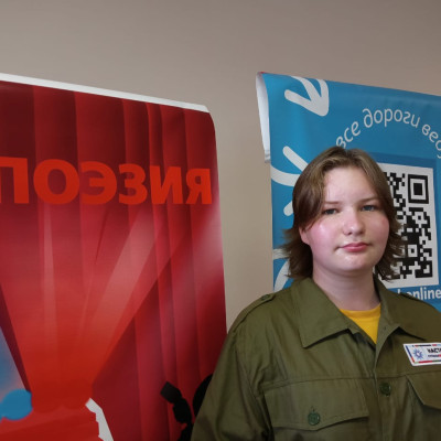 ДОЛ им. Заслонова ст.Комсомольск - Дальневосточная железная дорога - 2 смена