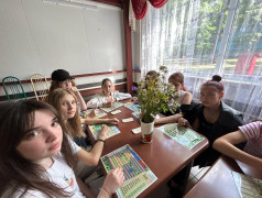 Железнодорожная игра "Моя дорога"