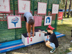 Фестиваль детского спорта "Быстрее! Выше! Сильнее - Вместе!"