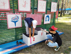 Фестиваль детского спорта "Быстрее! Выше! Сильнее - Вместе!"