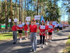 Спартакиада детей железнодорожников ГЖД