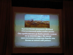 "Битва хоров"