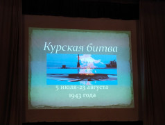 "Битва хоров"