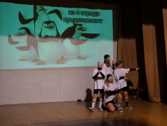 Конкурс "Две звезды"