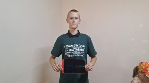 Коллеутов Дмитрий