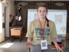 В ДОЛ &laquo;Бештау&raquo; гости !!!!