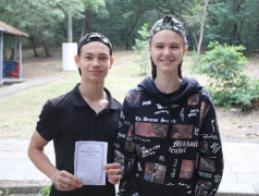 Квест &laquo;Путешествие в будущее &ndash; я хранитель семьи&raquo;