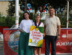 Вот и закрытие первой смены в ДОЛ &laquo;Бештау&raquo;