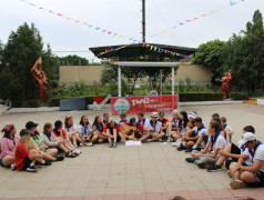 Вот и закрытие первой смены в ДОЛ &laquo;Бештау&raquo;