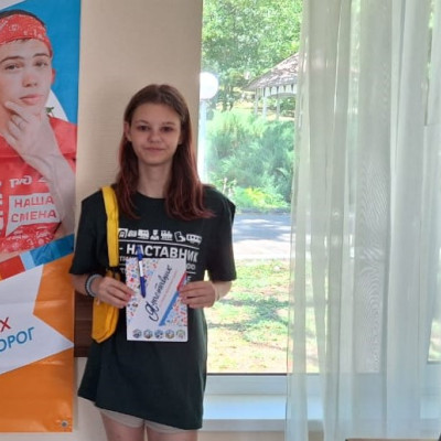 ДОЛ &laquo;Бештау&raquo; - Северо-Кавказская железная дорога - 2 смена