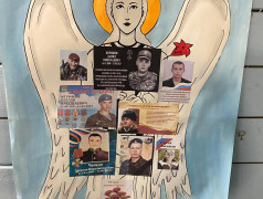 &laquo;Долг, Честь, Память&raquo;