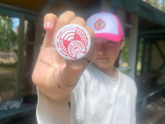 "Железнодорожный вызов" принят!