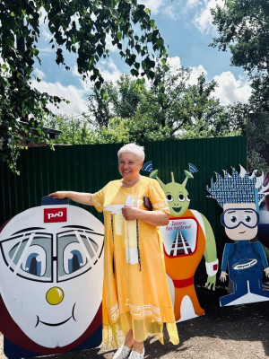 Трофимова Маргарита Владимировна