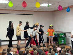 День сказок