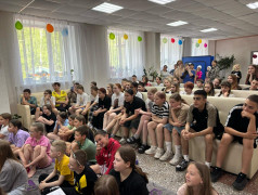 День сказок