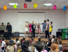 День сказок